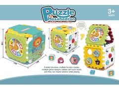 Cutie puzzle cu accesorii, Multicolor