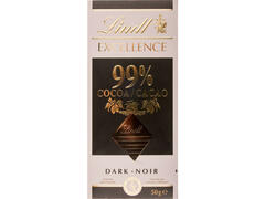 Lindt Excellence ciocolata neagra 50 g