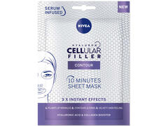 NIVEA Masca servetel Cellular Volume