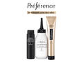 Vopsea de par permanenta L'Oreal Paris Preference 3.0 Brasilia castaniu inchis, 174 ML