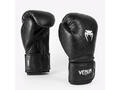 Mănușă de box Contender 1.5XT3D Negru Adulți - 10 OZ