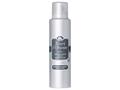 Deodorant spray Tesori D'Oriente Mosc Alb, 150 ML