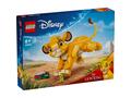 LEGO® Disney Classic - Puiul Simba, Regele Leu (43243)