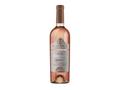 Vin Boier Bibicu Busuioaca Roze 0.75L