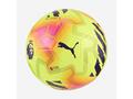Minge de fotbal Premier League Lights HV 25/26 Mărimea 5