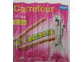 Sticks-Uri Cu Miel Pentru Caini 5 X 10 G Carrefour