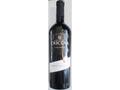 Vin Vintage Cabernet Sauvignon 0.75L, sec