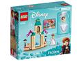 LEGO® Disney Princess - Curtea Castelului Annei (43198)