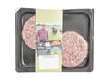 #Hamburgeri Black Angus Filiera Calitatii Carrefour 280g