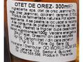 Otet din orez 300 ML Thai Choise