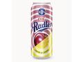 Ciuc Radler Bere cu visina si lamaie 0% alc. doza 500 ml