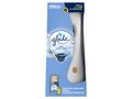 Glade Automatic Spray Aparat Clean Linen 269 ML