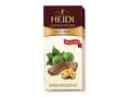 Ciocolata Heidi Gusturile copilariei Nuci Verzi 90g