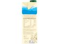 Lapte fara lactoza 1.5% grasime Napolact 1L
