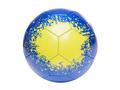 Minge fotbal Maxtar, PVC/cauciuc, marimea 5, Albastru/Galben