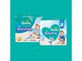 Scutece Pampers Splashers Marimea 5-6, 14+ Kg, 10 Buc