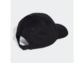 Șapcă de fitness din bumbac ADIDAS Negru Adulți
