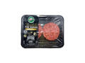 Fine Burger tartufo Diana 300 g