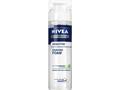 Spuma Pentru Ras Nivea Men Sensitive, 200ML