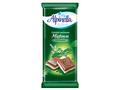 Ciocolata Lapte&Menta 100G Alpinella