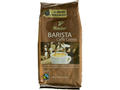 Tchibo Barista Caffe Crema, cafea prajita boabe 1kg