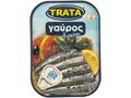 Ansoa cu oregano in ulei vegetal Trata 100g