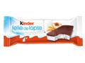 Kinder Milk Slice 28g