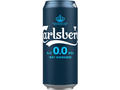Carlsberg bere blonda fara alcool 0.0% doza 0.5l