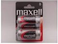 Set 2 baterii Maxell D