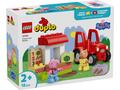 LEGO® DUPLO - Tractor si piata (10468)