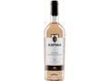 Vin Sceptrus Rose Pinot Noir&Cabernet Sauvignon 0.75L, sec