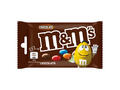 M&M's Chocolate ciocolata cu lapte 45 g