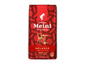 Cafea boabe Julius Meinl Vienna Melange, 1 kg