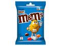 M&M's Crispy Miez din orez crocant in ciocolata cu lapte cu glazura colorata de zahar 77 g