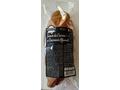 Sandwich croissant sunca curcan 160g