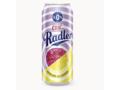 Amestec limonada si bere Ciuc Radler Lamaie si zmeura 0% 0.5L