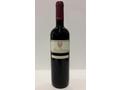 Vin Cabernet Sauvignon 0.75 L Terra Romana