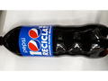 Pepsi Cola, bautura racoritoare carbogazoasa 2L