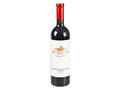 Purcari 1827, Vin Cabernet Sauvignon Sec 0.75L