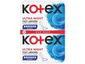 Absorbante Ul Night 12B Kotex