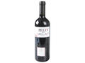 Vin alb Pelin de Urlati 0.75L