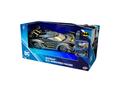 Masina cu telecomanda, Bladez, Batmobil, 1:20