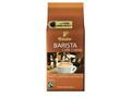 Tchibo barista caffe boabe crema 1 kg