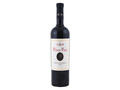 Prince Vlad Cabernet Sauvignon 0.75L, sec