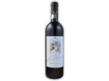 VIN CABERNET SAUVIGNON  VIA MARIA 750 ML