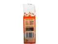 Cafea macinata Carrefour Classic Gusto Forte 250g