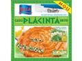 Placinta cu branza si spanac congelata rapid 800g Bella Premium