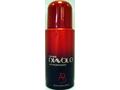 Deo spray pentru barbati Antonio Banderas Diavolo 150ML