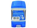 Antitranspirant - Deodorant Gel Speed Stick Xtreme Intense 85G