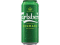 Bere Blonda Carlsberg, Doza, 0.5L